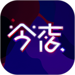 今夜视频2026官方新版图标