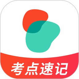 考研公考题库2025官方新版图标