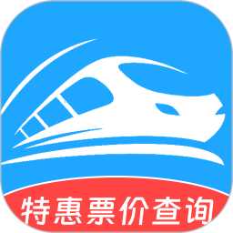 火车订票管家2025官方新版图标