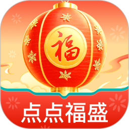 点点福盛2025官方新版图标