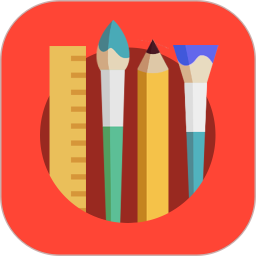 素描绘画白描2025官方新版图标