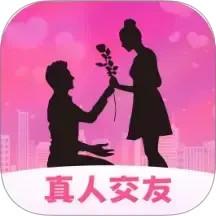 甜恋交友2025官方新版图标