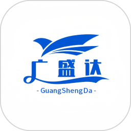 广盛达2025官方新版图标