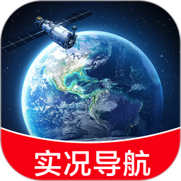 实况AR导航2025官方新版图标