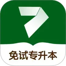 中军职达2025官方新版图标