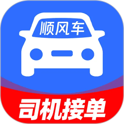 打车接单助手2026官方新版图标