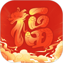 金龙献福2025官方新版图标