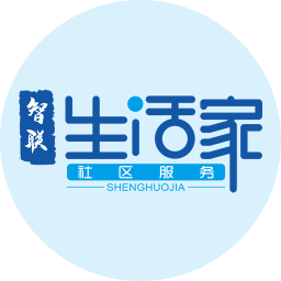 智联生活家2025官方新版图标