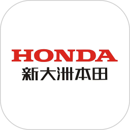 新大洲本田2026官方新版图标