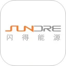 闪得能源2026官方新版图标