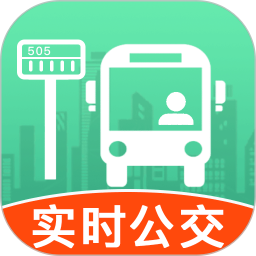 掌上实时查公交2025官方新版图标