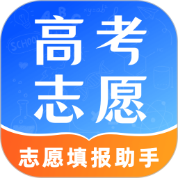 阳光志愿2026高考网2026官方新版图标