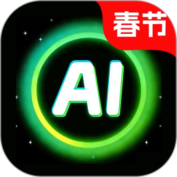 AI绘画生成神器2026官方新版图标