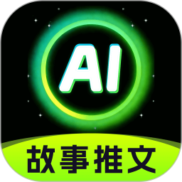 AI绘画生成神器2026官方新版图标