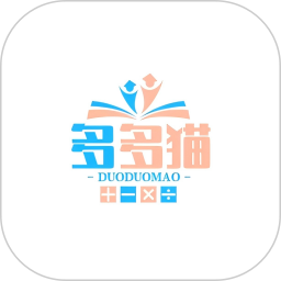 多多猫2025官方新版图标