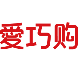 爱巧购2025官方新版图标