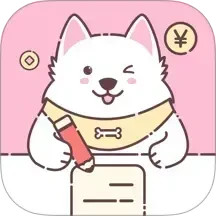 阿兜记账2025官方新版图标