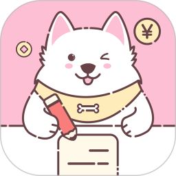 阿兜记账2026官方新版图标