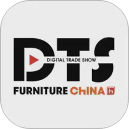 DTS FurnitureChina2026官方新版图标