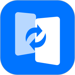 克隆大师2026官方新版图标