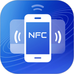 万能NFC读卡器2025官方新版图标