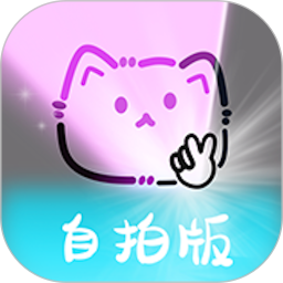 补光灯2025官方新版图标