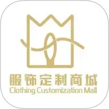 服饰定制商城2025官方新版图标