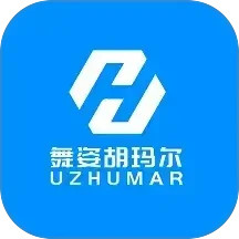 舞姿胡玛尔2026官方新版图标