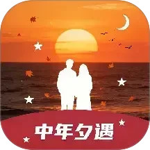 依伴2026官方新版图标