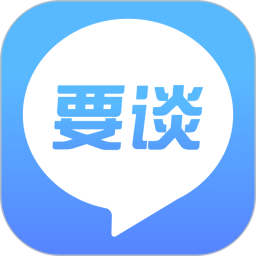 要谈2026官方新版图标