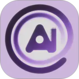 签单管家2026官方新版图标