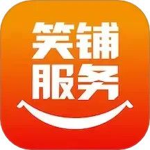 笑铺服务2025官方新版图标