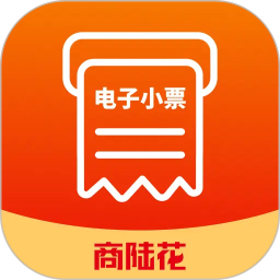 商陆花电子小票2026官方新版图标