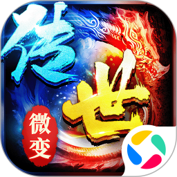 剑影乱武2025官方新版图标