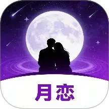 洽逢2026官方新版图标