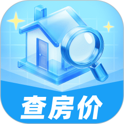 家园房价通2025官方新版图标