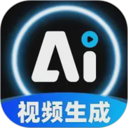 智能AI绘画大师2026官方新版图标