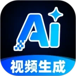 DeepAI生成视频2026官方新版图标