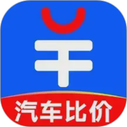 买车报价大全2026官方新版图标