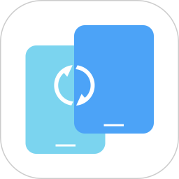 换机互传助手2025官方新版图标