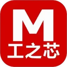 工之芯2026官方新版图标