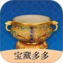 宝藏多多2025官方新版图标