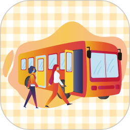 公交速达2026官方新版图标