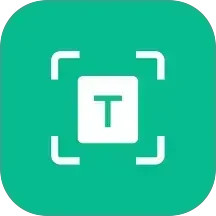 文字提取相机2026官方新版图标