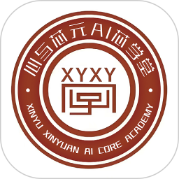 匠芯科创营销平台2026官方新版图标