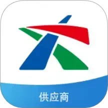 城运智慧食堂供应商端2025官方新版图标