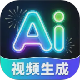 AI绘画画家专业版2026官方新版图标