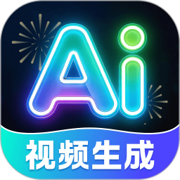 DeepAI一键成片2026官方新版图标