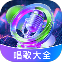 人人K歌王2025官方新版图标