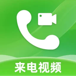 来电视频彩铃2025官方新版图标